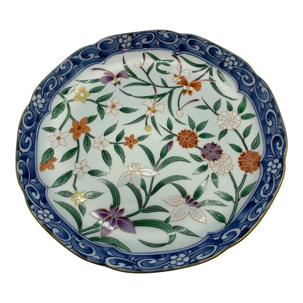 VTG Japanese Chikusai Kiln Decorative Dish Plate Floral Design Scalloped Rim